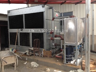 供应三九制冷设备蒸发式冷凝器生产商